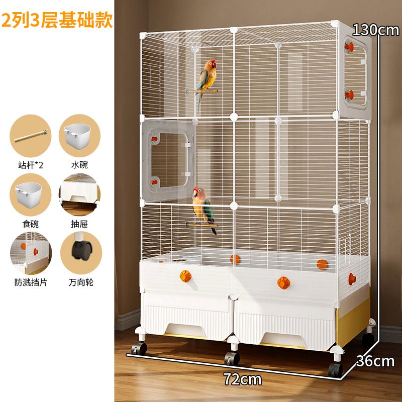 Large Bird Cage for Parrots New Generation Anti-Scatter Design for Cockatiels Spacious Aviary Luxury Habitat for Medium Birds