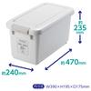 Hakuba Humidity-Proof Storage Case Dry Box AG+ 15L Silver Ion Antibacterial Stackable Warm Gray KMC-89AG15WG