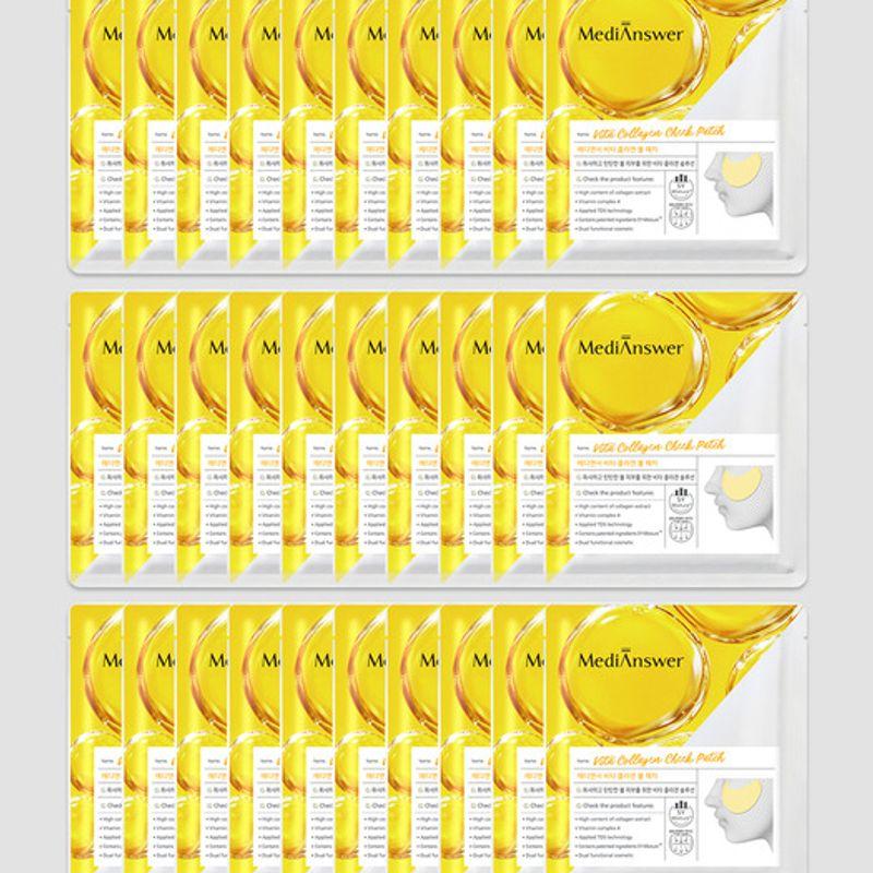 Vita Collagen Ball/Blemish Patch 30 Sheets (30 Pairs/30 Uses)