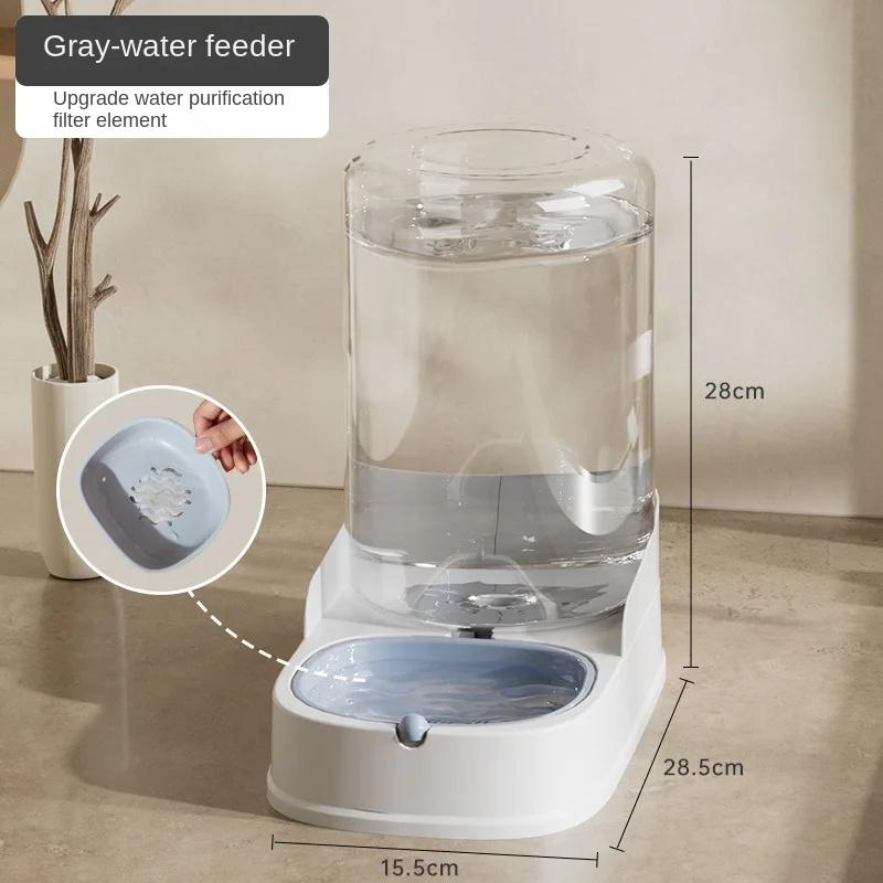 New Design Automatic Pet Feeder and Water Dispenser  Large Capacity Bowl for Dogs and Cats Pet Supplies