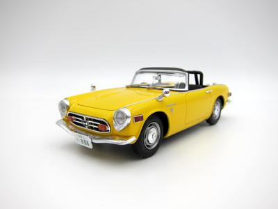 Fujimi Model Inch Up Serisi Honda S800M 1/24 No.309 ID-309