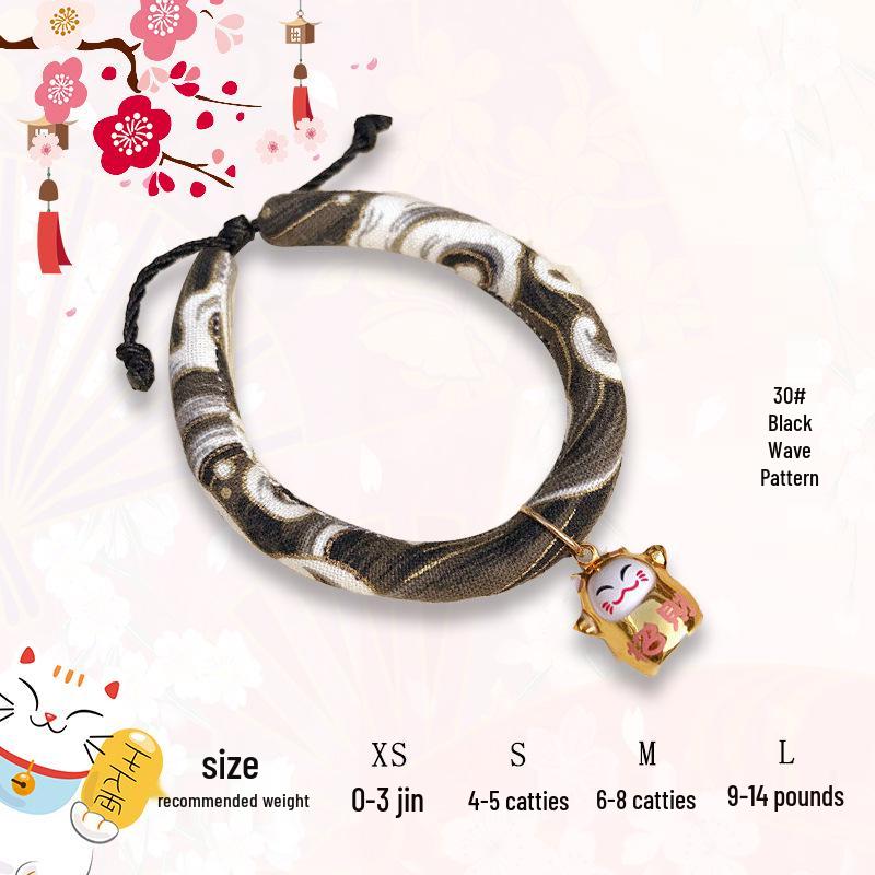

Maneki-Neko Style Pet Collar with Bell - Japanese & Korean Inspired for Cats and Dogs Small