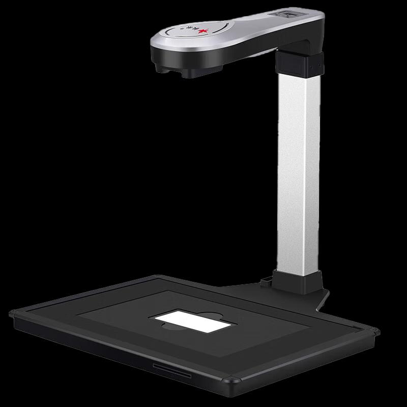 

Maple Forest C2000 20MP A4 Document Camera CN plug (adapter included)