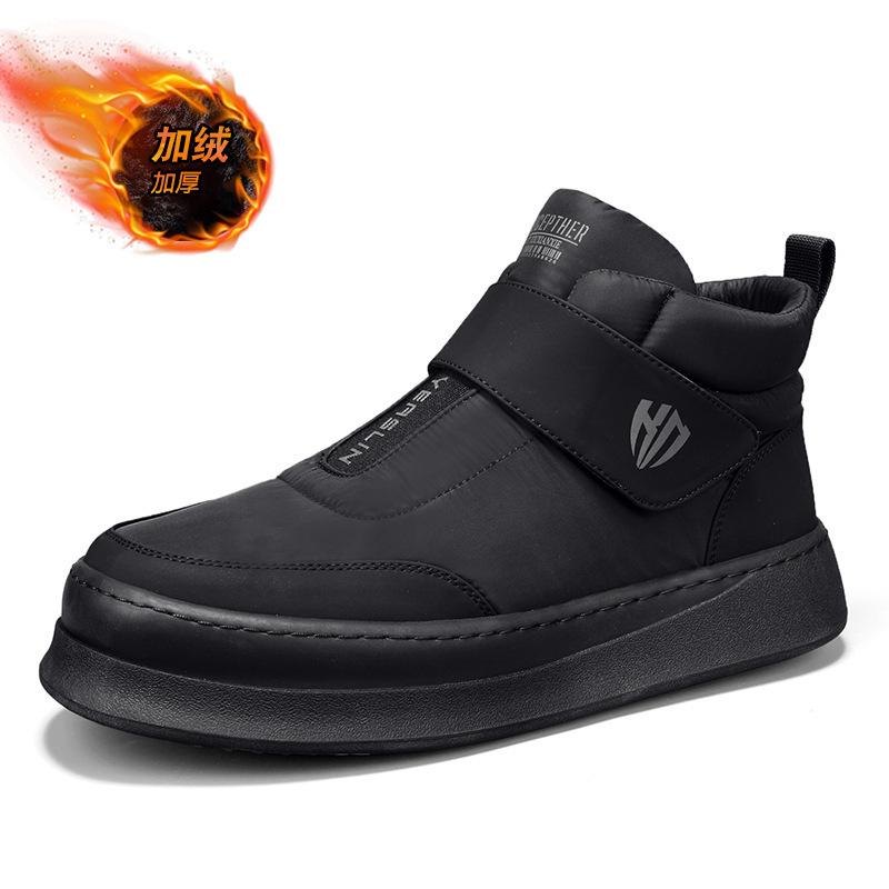 Winter Schneestiefel Herren Klettverschluss Warm Verdickt Fleece Mittlere Baumwollstiefel Trend
