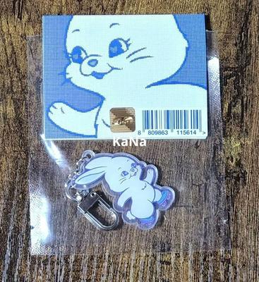 [USED] NewJeans Herin TOKKI Key Ring White Official