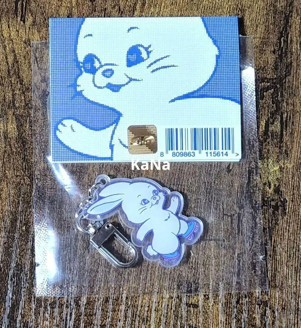 

[USED] NewJeans Herin TOKKI Key Ring White Official