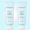 BRING GREEN Bambusowy Krem Nawilżająco-Wzmacniający z Kwasem Hialuronowym 100ml x 2 Zestaw Głębokie Nawilżenie Nawilżacz z Kwasem Hialuronowym K-Beauty Pielęgnacja Skóry