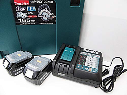 Makita Rechargeable Circular Saw 18V Black Blade Diameter 66mm 6Ah Case Included HS631DGXSB 165mm/Depth Battery, Charger,