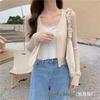 Women's Short V-Neck Knitted Cardigan - Ice Silk Sun Protection Shawl, Perfect Outer Layer for Dresses