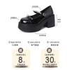 High-heeled Mary Jane shoes women's summer new retro round head bow single shoes pearl thick heel jk small leather shoes