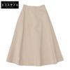 Beautiful Cotton Denim Flare Skirt for Women, Off-white, Size 38, 2022 Skirt 38 Off whiteUsed