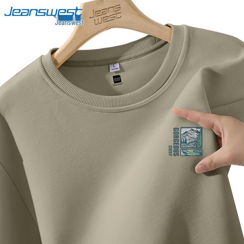 Jeanswest Men's Loose Fit Round Neck Sweatshirt