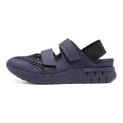 Rebilac Sandal Peacoat Unisex Sneakers Blue 1183A966-400