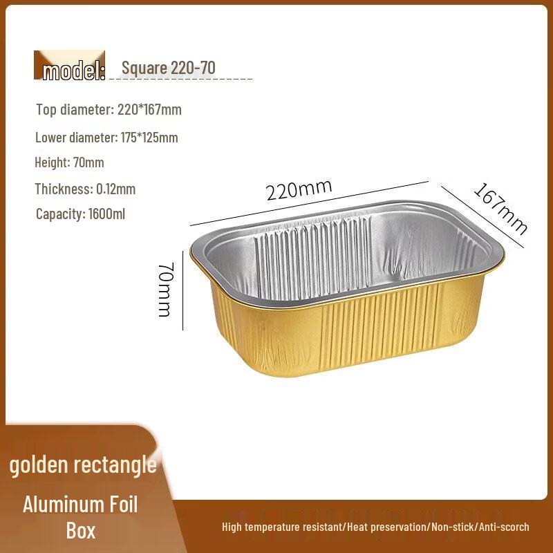 Disposable Aluminum Foil Baking Pan