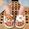 PVC Lovely Big Small Bear Slippers Indoor Slippers