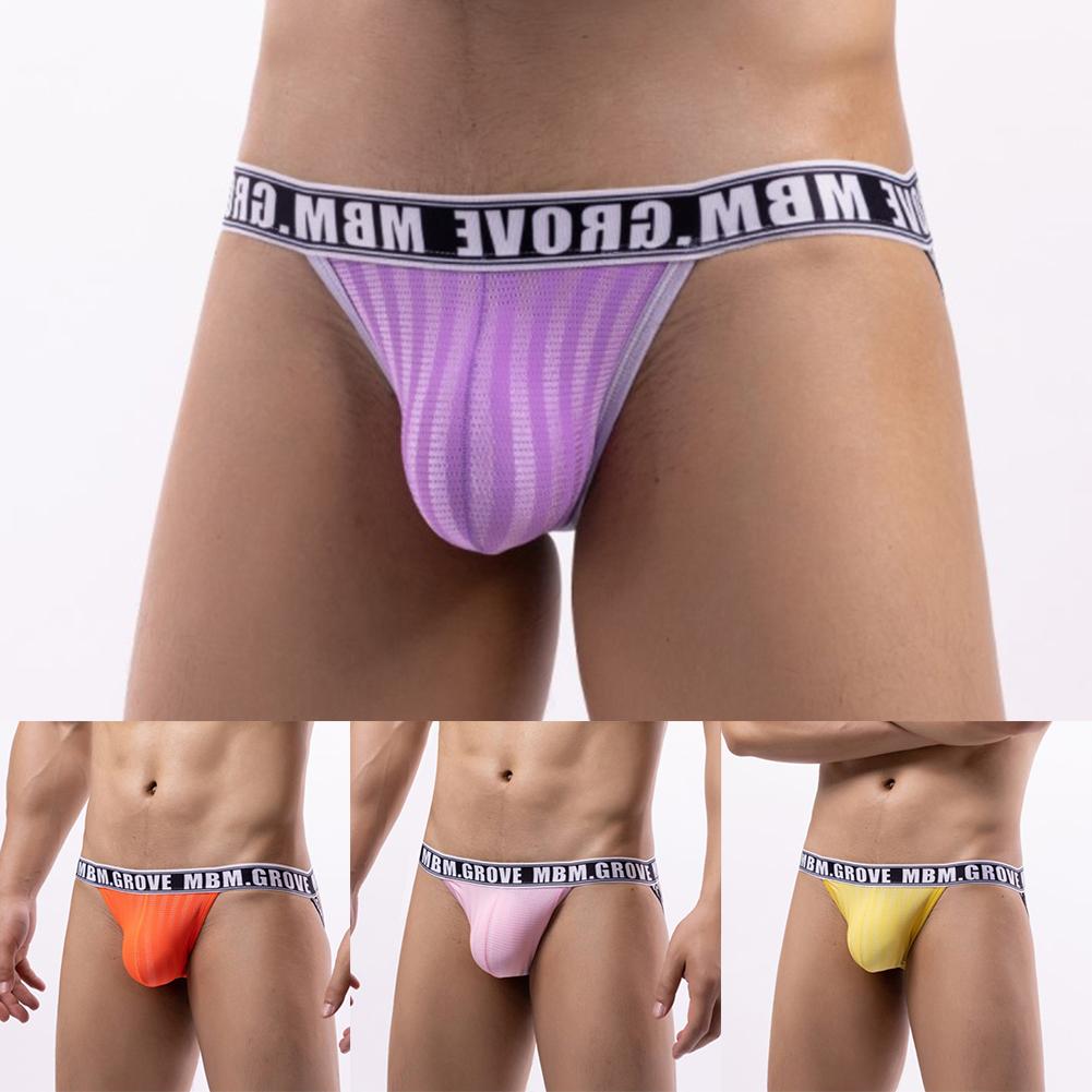 

Трусики Мужские трусы Нижнее белье Низкая талия M ~ 2XL Мягкий мешочек