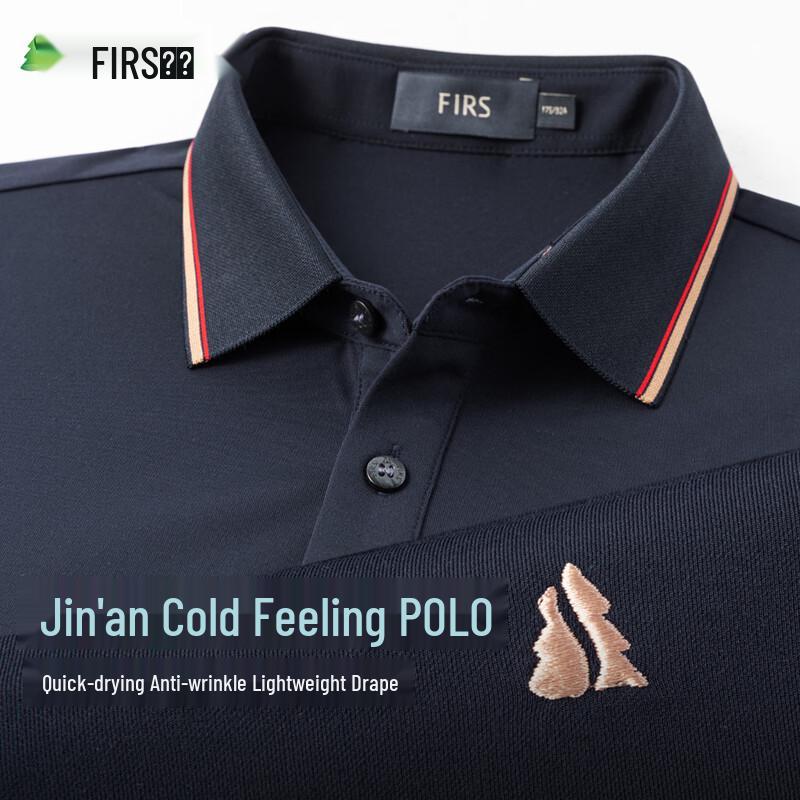 Shanshan Men s Business Casual Polo Tee XXL