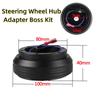 6 Hole Steering Wheel Hub Adapter Boss Kit For Toyota Camry Corolla Celica Yaris