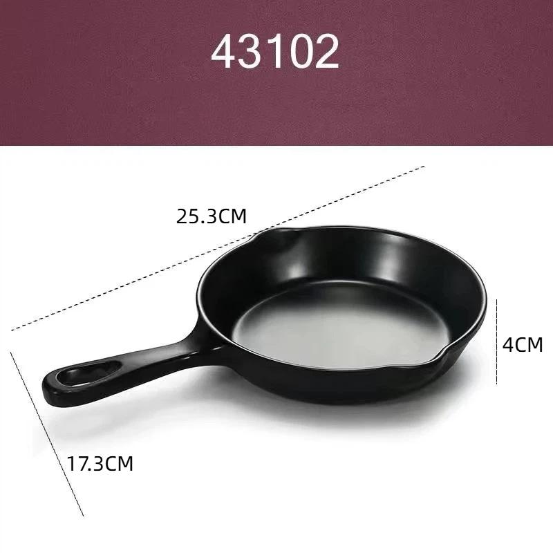 

Black Creative Melamine Plate – BBQ Tray with Unique Spatula Design, Durable Dinnerware C - S