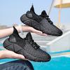 Men's Large Size Mesh Sneakers Breathable Thin Section Hollow Out Running Shoes Casual Couple Model Tide Shoes