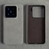 Full Coverage Magnetic ALCANTARA Case For Xiaomi 1 Pro 14ultra 13 for  Artificial Leather Supercar Suede Phone Cover
