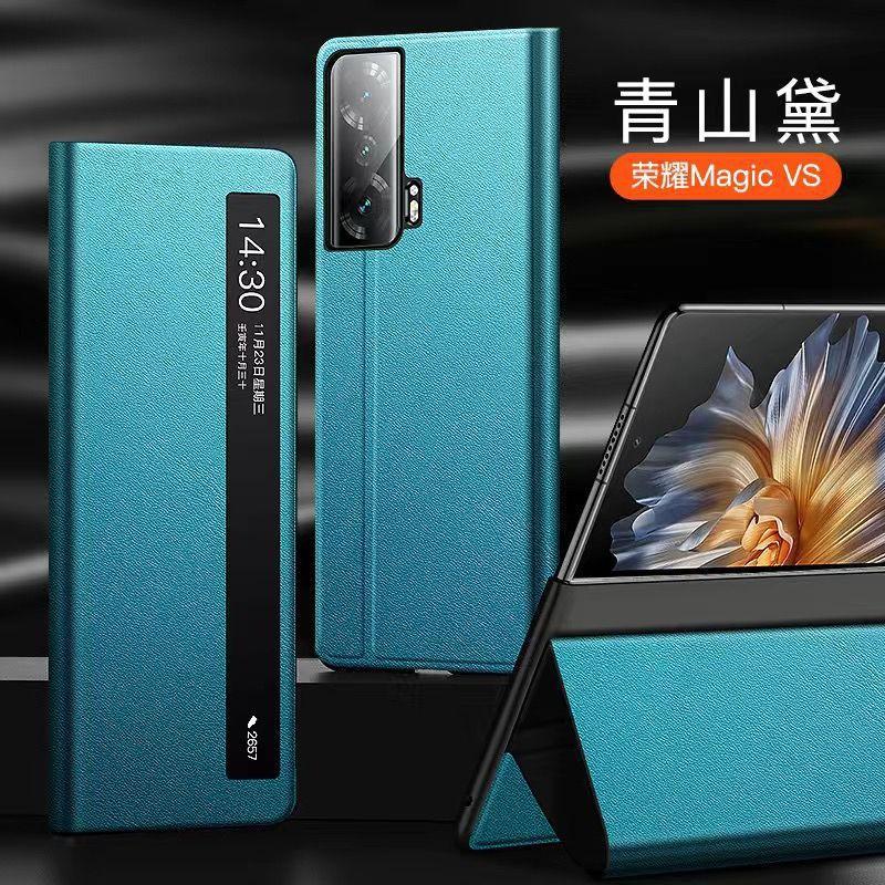 Smart Window Flip Case Honor Magic V V2 Vs2 Premium Edition Full Coverage Shockproof Leather Cover With Magnetic