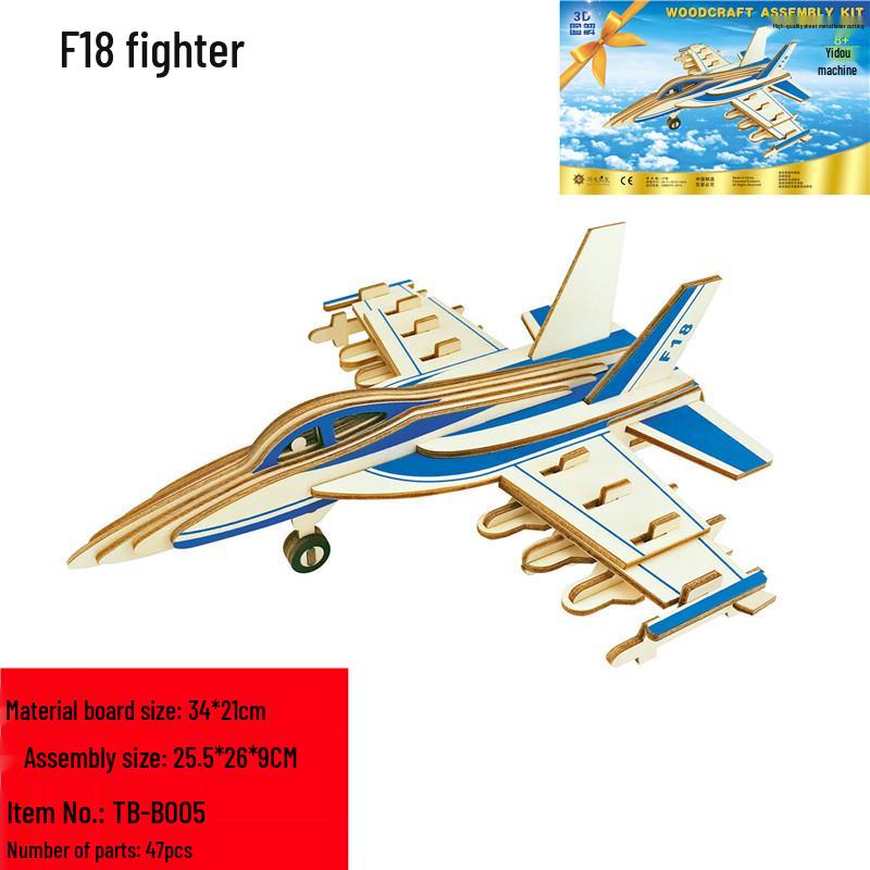 3D Wooden Puzzle Model: DIY Educational Toy for Kids & Adults