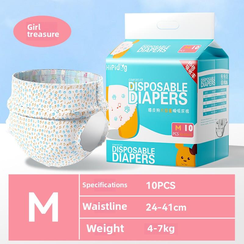 

Специальные подгузники для кошек Одноразовые подгузники Гигиенические салфетки для кошек во время менструации Салфетки для тети Шоу мочи Подгузники для домашних животных Single bag