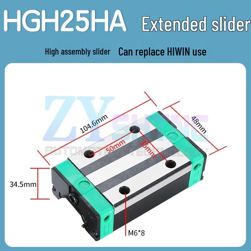 Guide Lineari e Carrelli HIWIN HGH/HGW Misure 15-45