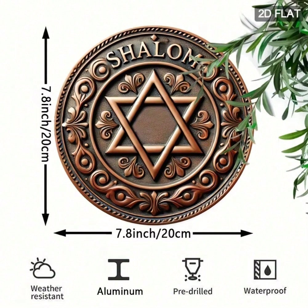 1pc Star of David Round Metal Sign, HD Print Waterproof Aluminum Wall Art for Home Decor