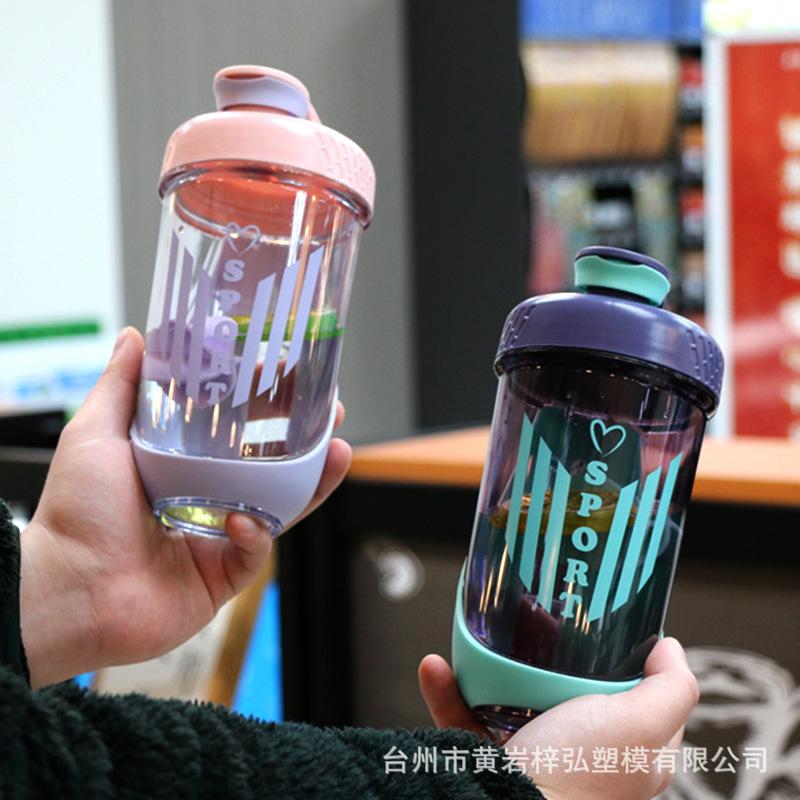 Wasserflasche 190ML Sport-Proteinpulver-Shaker für Jungen und Mädchen Milchshake-Becher mit Trageseil Messbecher tragbarer Doppelbecher Wasserbecher