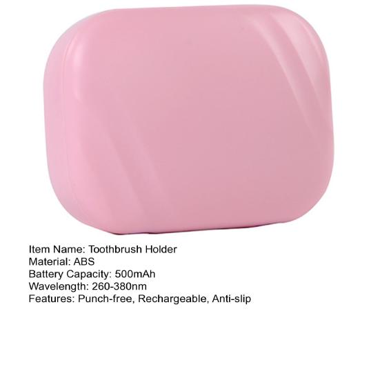 Toothbrush Holder UV Sanitizer Punch-free Wall-mounted Anti-slip USB Rechargeable Travel Home Toothbrush Cleaner Case for All Electric And Manual