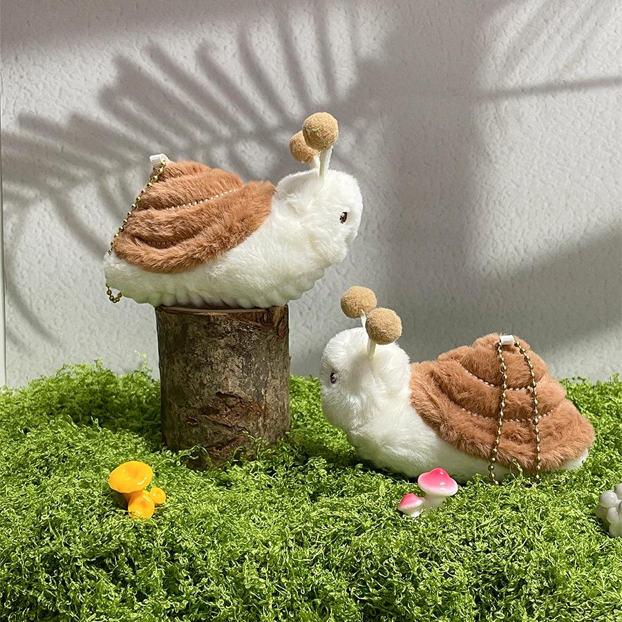 Cartoon Snail Plush Pendant Toy - Kids' Claw Machine Prize or Kindergarten Gift