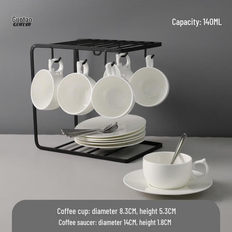 HANDUNYOU Европейский стиль 140 мл Стеклянный кофейный набор с подставкой