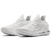 Under Armour Hovr Phantom Rn 'White' 3022590-100