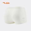 Anta Kids' Cooling Antibacterial Boxer Briefs Multi-Pack