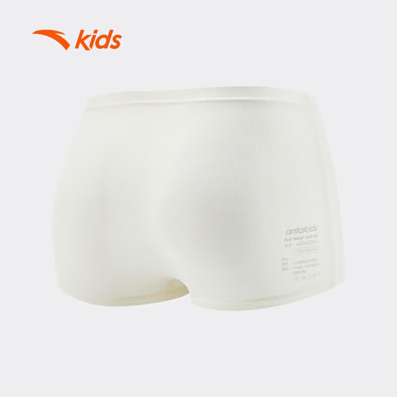 Anta Kids' Cooling Antibacterial Boxer Briefs Multi-Pack