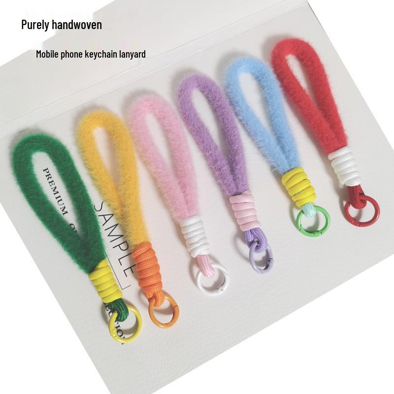 Colorful Plush Phone Wrist Strap Keychain - Anti-Lost Fashion Charm