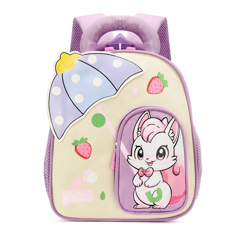 Children's Schoolbag 3-6 Years Old Boys and Girls Backpack Lightweight Backpack Kindergarten Schoolbag