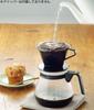 iwaki Heat-resistant Glass Coffee Drip Pot Range Black 1L Coffee 1000 KT7966-BK2