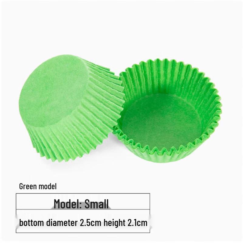 Sheng Bi Lai Mini Green Dessert Cups