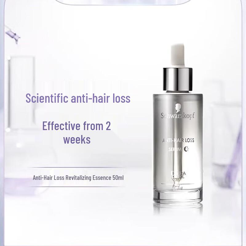 Schwarzkopf Anti-Hair Loss Repair Hair Essence