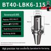 BT50-LBK Series Boring Bar Holder for 30/40 Machining Center Extension