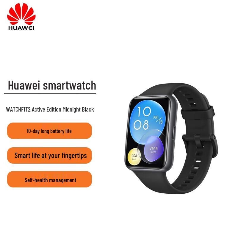 

Huawei Watch Fit 2 Vitality Edition Smartwatch (CN version)
