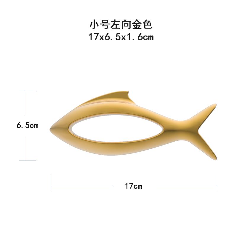 Wall Decor Creative Plastic Electroplating 3D Fish Home Decoration Living Room Sofa Background Wall Decoration Hanging Decor