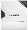 Schwarze Zeekr 9X Front-/Heck-Logoabdeckung - Metallschutz & Dekorative Autozubehör
