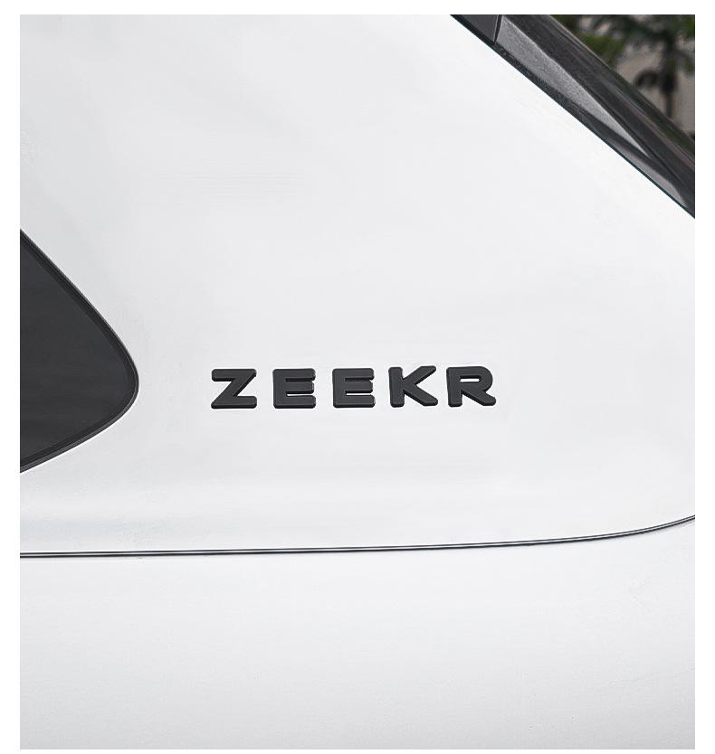 Schwarze Zeekr 9X Front-/Heck-Logoabdeckung - Metallschutz & Dekorative Autozubehör