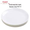 Jingdezhen Pure White Ceramic Round Dinner Plates (4-Pack)