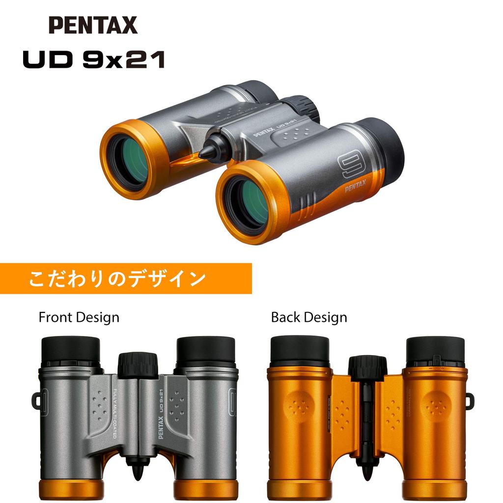 PENTAX UD 9x21 Colors to Choose Fan Sports 195g Roof Prism Magnification with Excellent for Bright and Clear Case and Strap Pentax 61814 Binoculars,