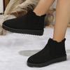 Large Size Medium Tube Thin-soled Snow Boots for Women's Autumn and Winter New Fleece Thickened Fashion One-pedal Cotton Shoes